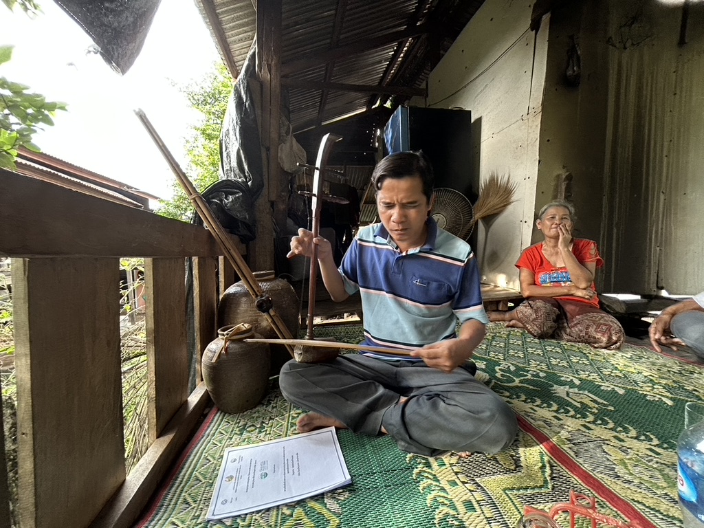 traditional music -Lord