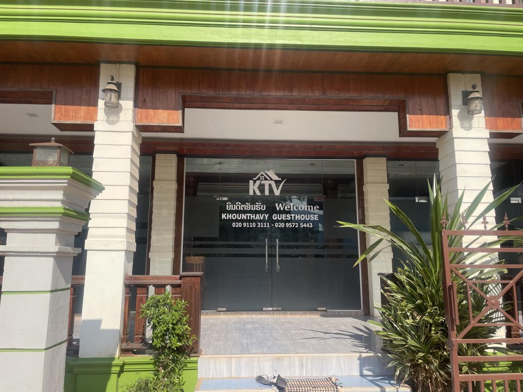 Khounthavy Guesthouse Champasak